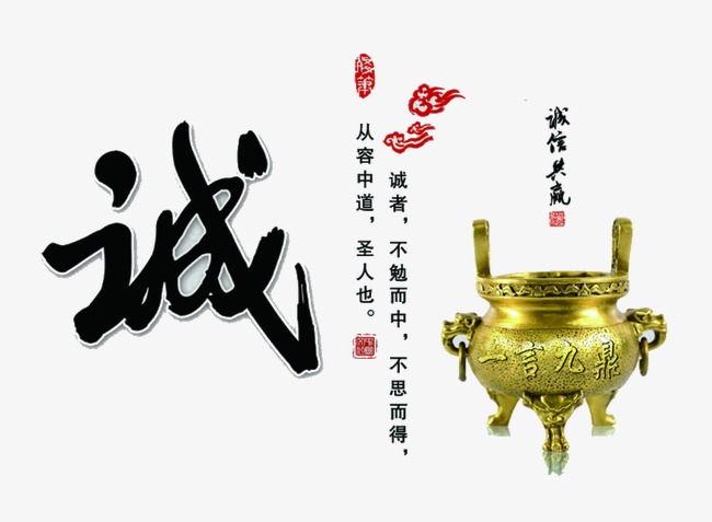 长岛要债公司