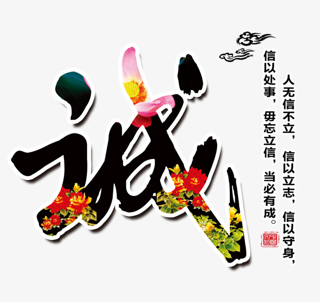 长岛要账公司