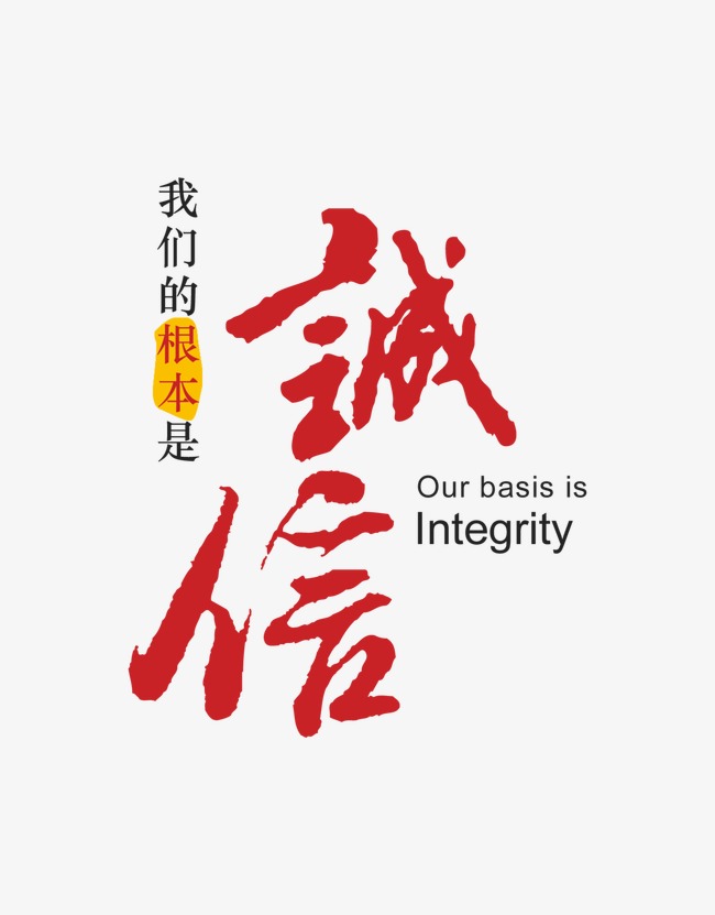 长岛收账公司