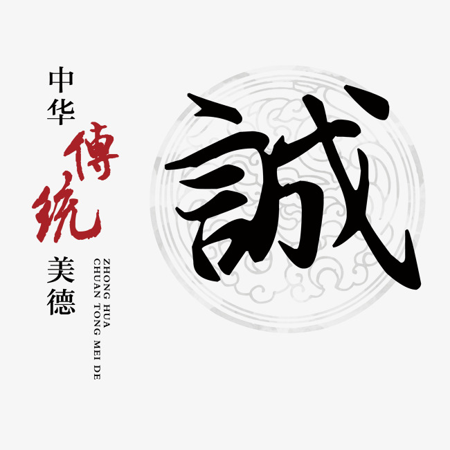 长岛讨账公司